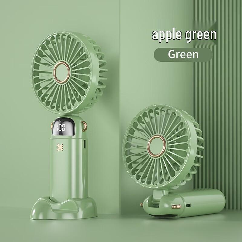 SNGERON Handheld Digital Cooling Fan