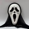 Halloween Cosplay Scary Screaming Ghost Face Mask Npc Funny Prank Scare Headgear For Party Ball Costume Prop Ideal For Halloween