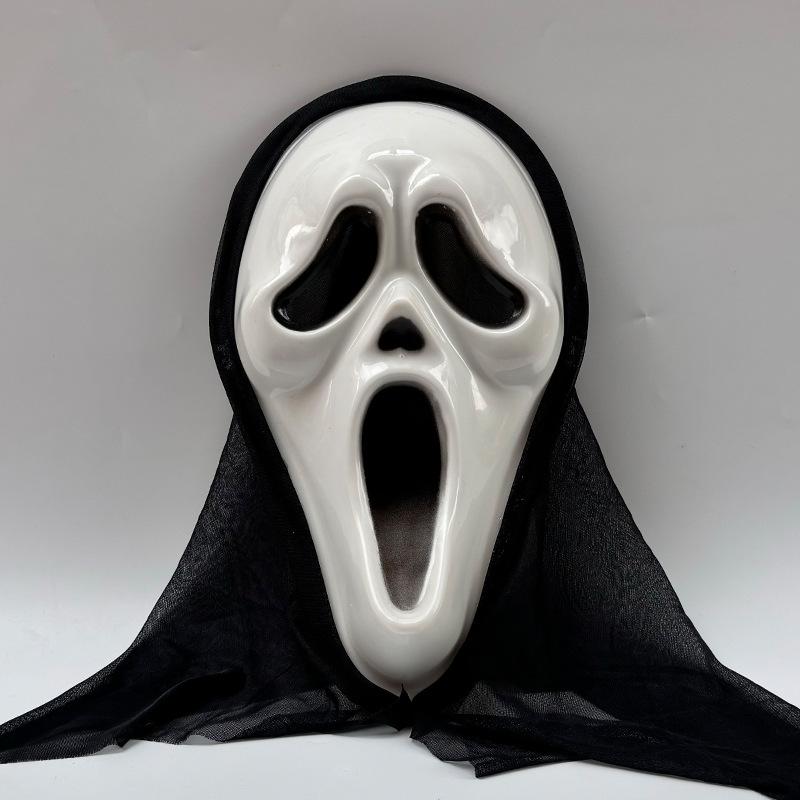 Halloween Cosplay Scary Screaming Ghost Face Mask Npc Funny Prank Scare Headgear For Party Ball Costume Prop Ideal For Halloween