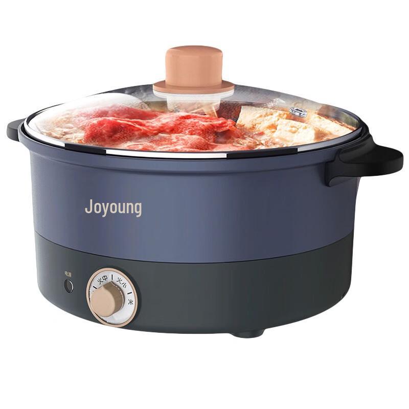 Joyoung 3L Multifunctional Electric Hot Pot & Stew Pot CN plug (adapter included)