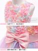 Kayiyasu Formal Dress with Tulle Rainbow Floral Print and Perfect for Kindergarten Entrance Piano and Ages Girls' Skirt, Bow, Ceremonies, Recitals,