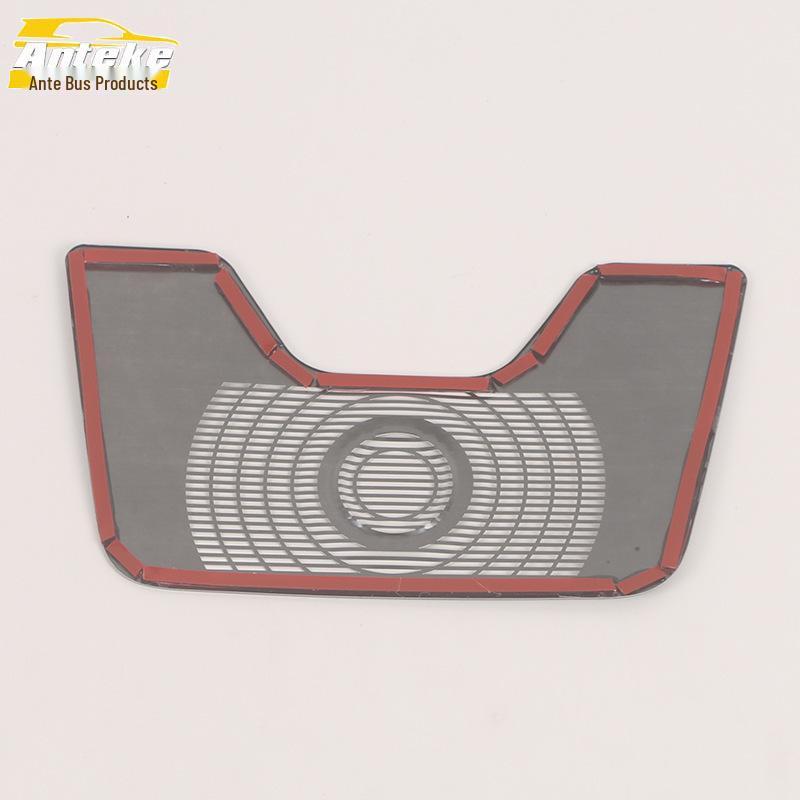 Denza 22 D9 Rearview Mirror Speaker Cover - Stainless Steel Car Accessory