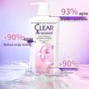 Clear Anti-Dandruff Moisturizing & Nourishing Shampoo