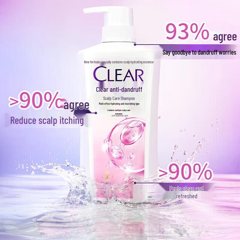 Clear Anti-Dandruff Moisturizing & Nourishing Shampoo