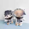 Niannyyhouse 20cm Plush Clothes Coat Shoes Glasses Collar Cotton Doll Costume Dress Up 10cm-15cm (Gray, 10cm-15cm)