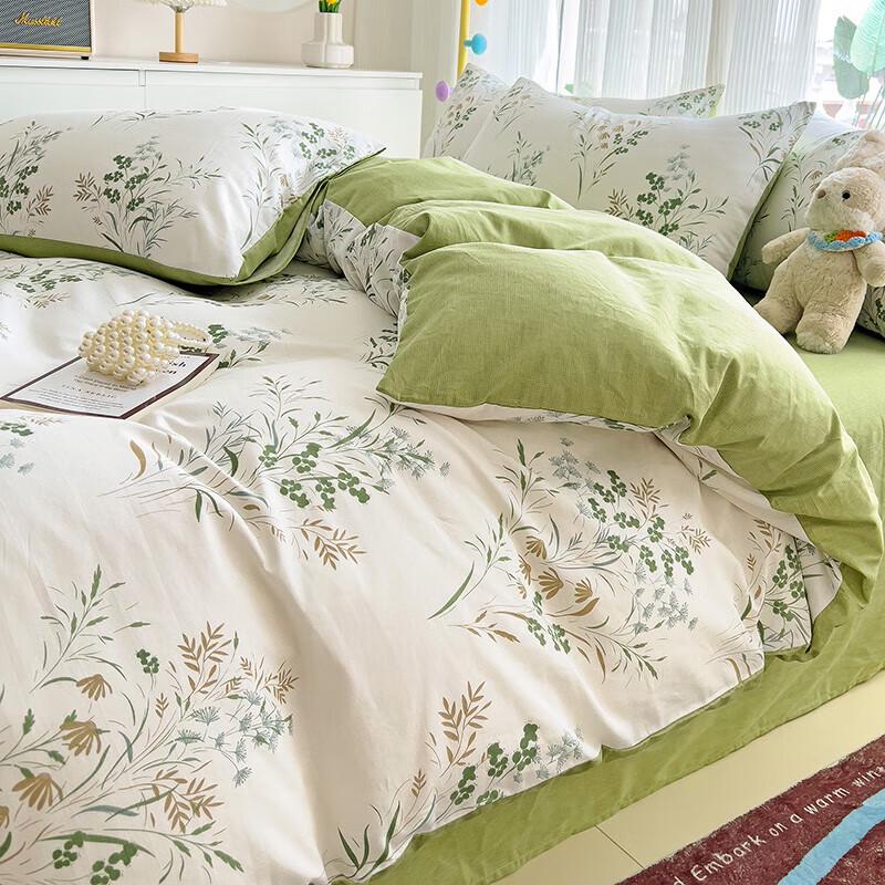Long-Staple Cotton 4-Piece Bedding Set