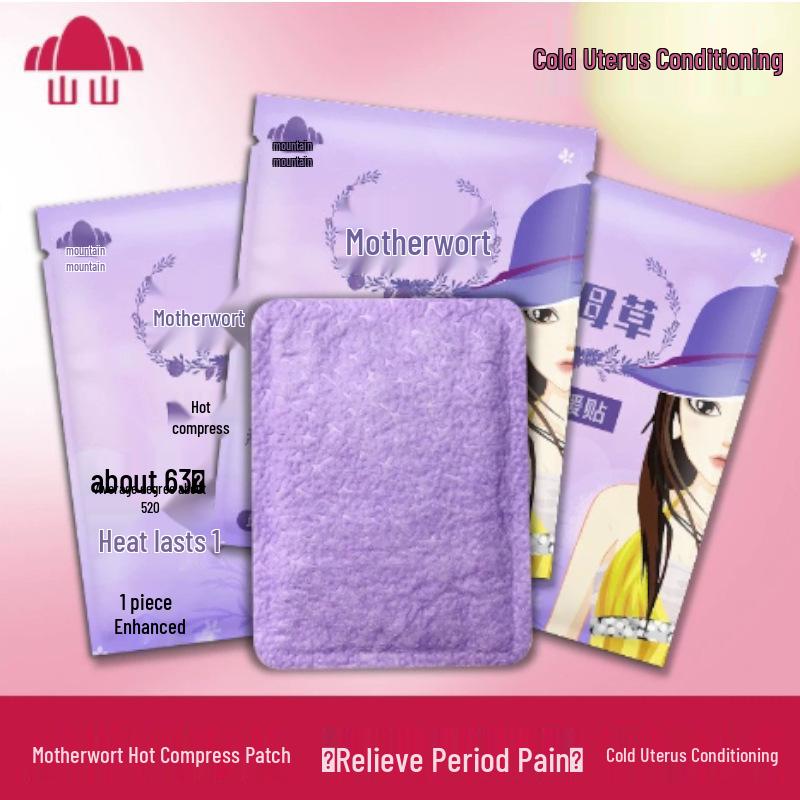 **Self-Heating Disposable Heat Pack: Long-Lasting Warmth for Waist and Menstrual Comfort**