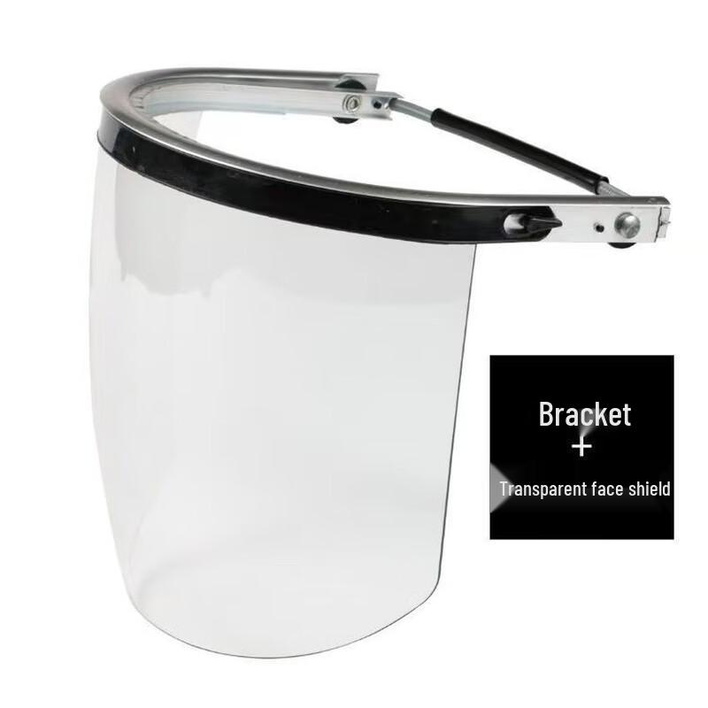 DAXTE Cap-Mounted Welding Face Shield