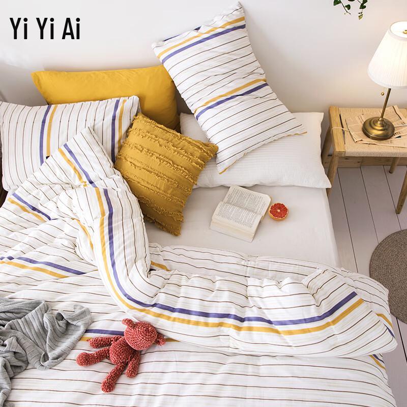 YIYIAI All-Cotton Printed Four Seasons Quilt