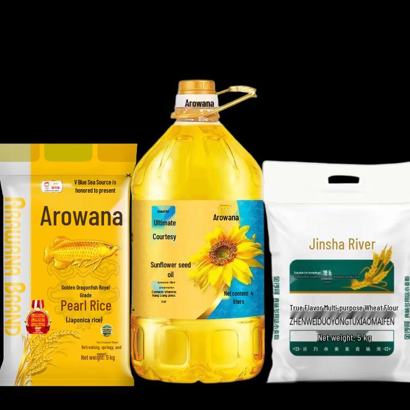 Arowana Rice, Oil & Flour Premium Gift Box