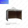 Shunruitong Outdoor Canopy Tent with Jungle Starry Sky Design
