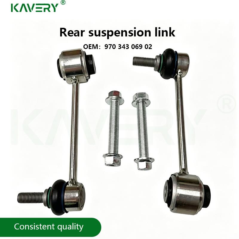 For 1pair 97034306902 Front Axle Stabilizer Bar Link Rod Suitable for Panamera (970) 2009-2017 97034306903 97034306901