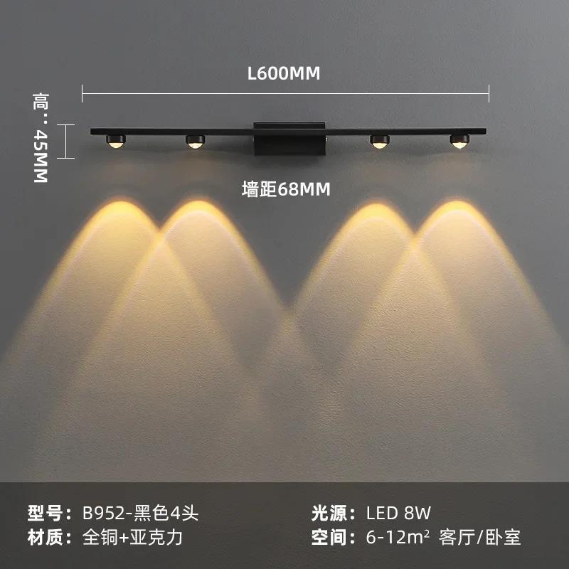 All Copper Wall Lamp Modern Bedside Reading Indoor Nordic Led Scone Wall Lamp Living Room Indoor Bedroom Lamp