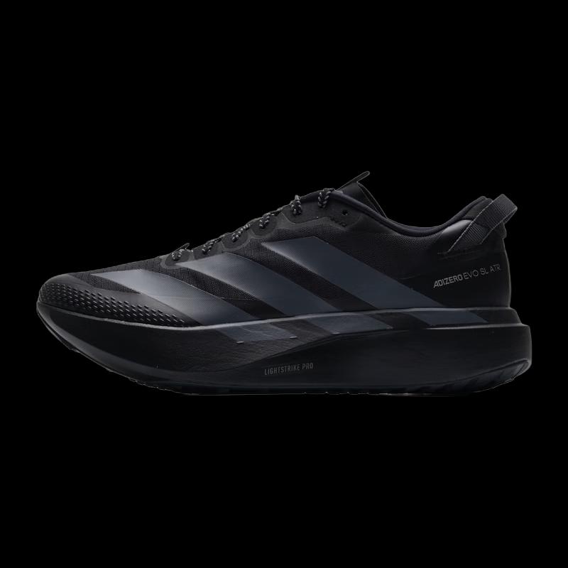 Adidas Men's ADIZERO EVO SL Racing Running Shoes