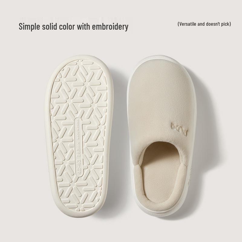 Women's Winter Indoor Cozy Plush Non-Slip Cotton Slippers with Unique Step-on-Feel