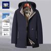 Men's Mid-Length Winter Cotton Jacket with Detachable Hood