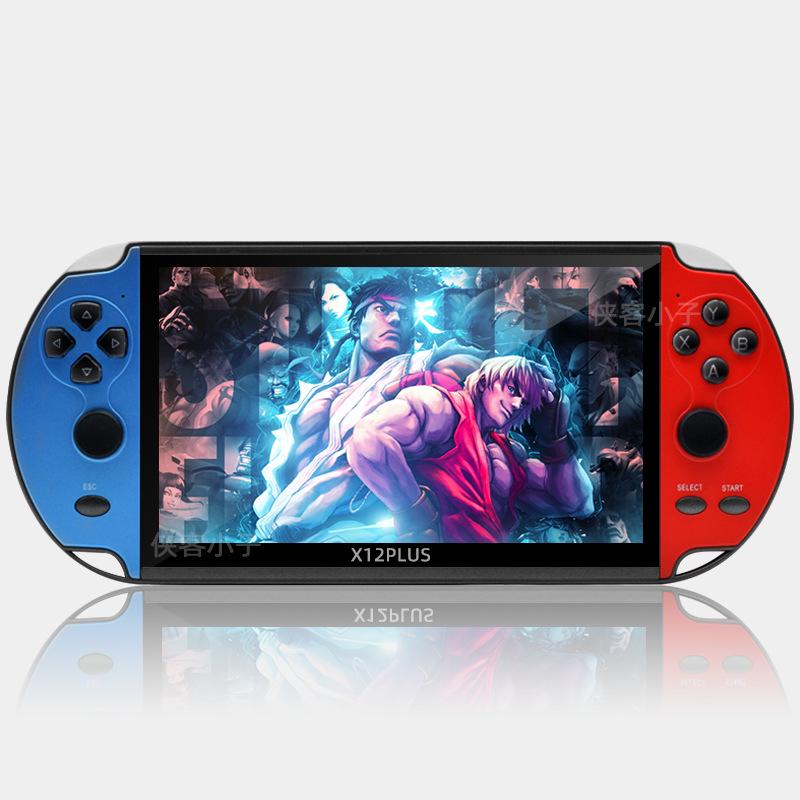 

Портативная игровая консоль X12 PLUS с 7-дюймовым экраном - Совместимость с аркадами, GBA, FC, Тетрисом (Не Switch)