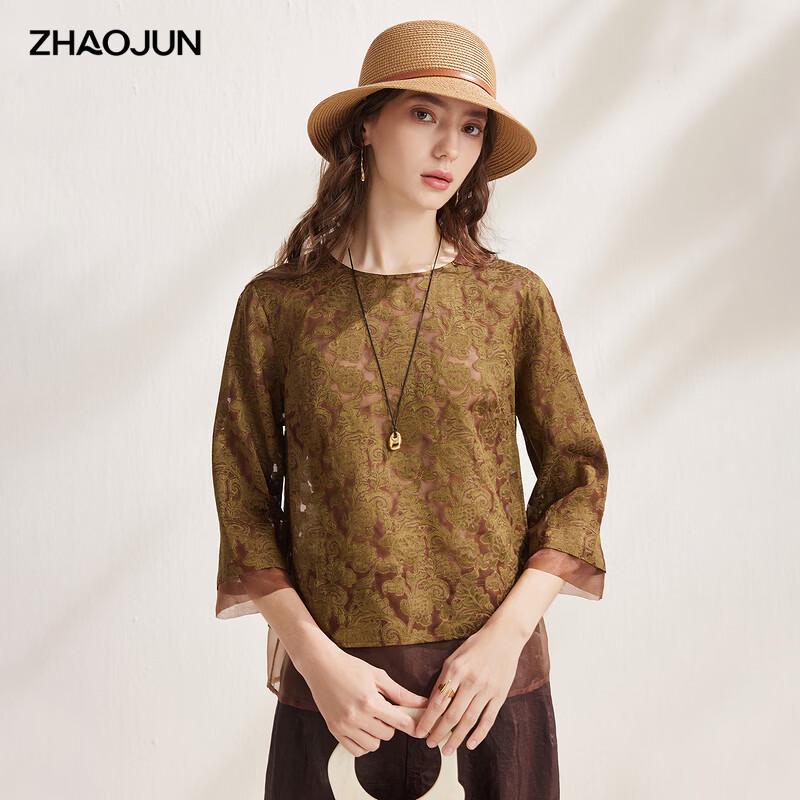 Zhaojun Women s New Chinese Style Mulberry Silk 3/4 Sleeve Top XL