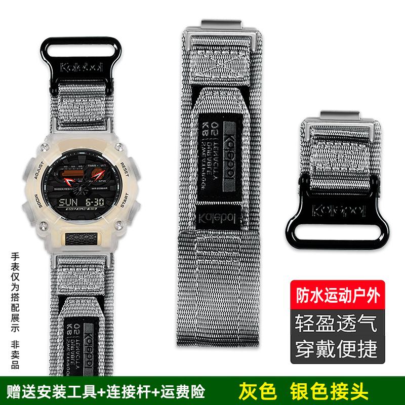 For Casio G-SHOCK Sport Watch GA-900 GA700/750 GA110GB/100/120 Black Gold Black Warrior Modified Nylon Canvas Strap Accessories