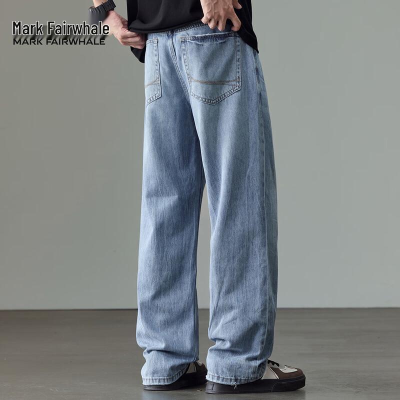 Mark Fairwhale Men's Tencel Loose Straight Jeans