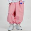 Oversized Waterproof Windproof Ski Pants Men Winter Snowboarding Loose Fit Casual Sport Trousers