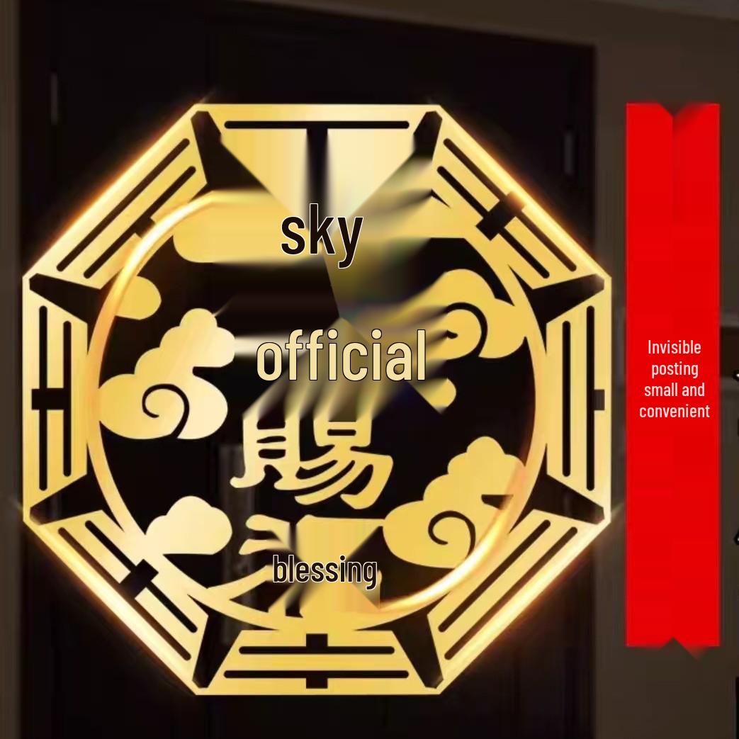 Heaven Official s Blessing Invisible Door Metal Sticker