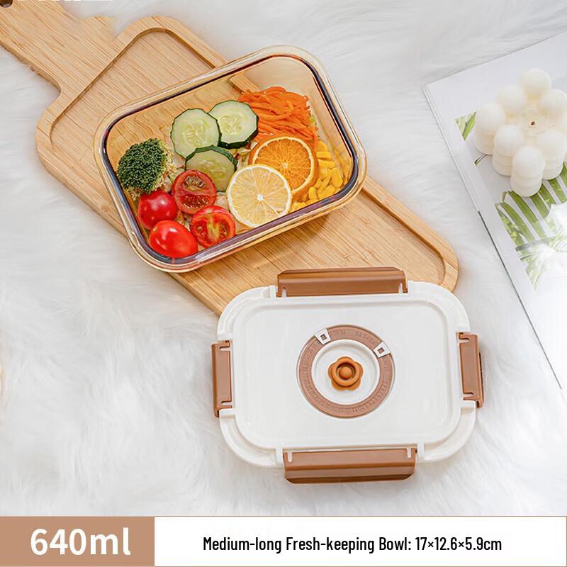 Gaotaibai Portable Glass Food Storage Container