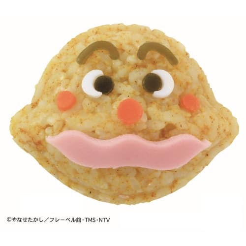 Bandai Anpanman Side Dish Cutter, 3-Piece Set (Includes 1 Pick) 2058380