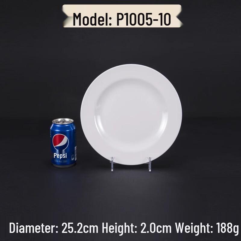 

AVADEN Melamine Imitation Porcelain Round Dinner Plate