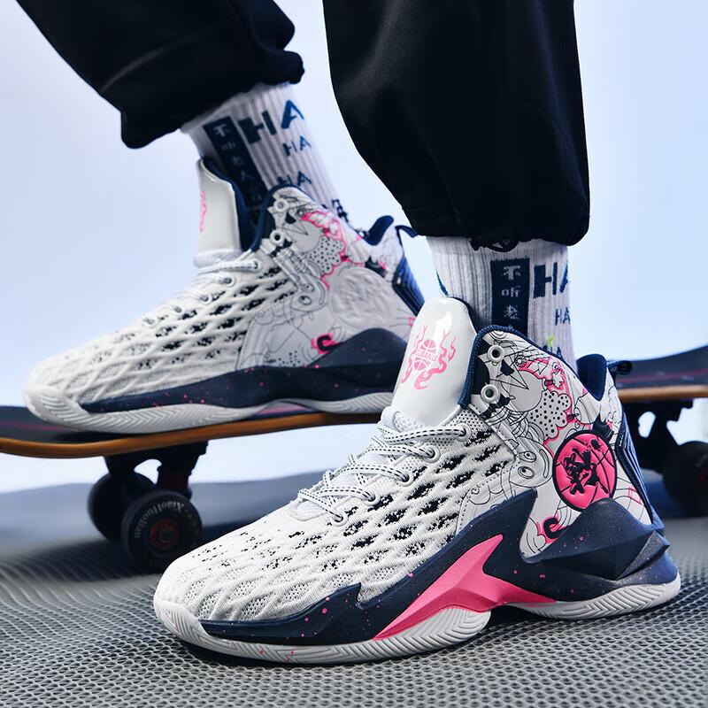 

Practical basketball shoes men and women couples spring and summer breathable shock absorption students large size sneakers soft sole sneakers high 45