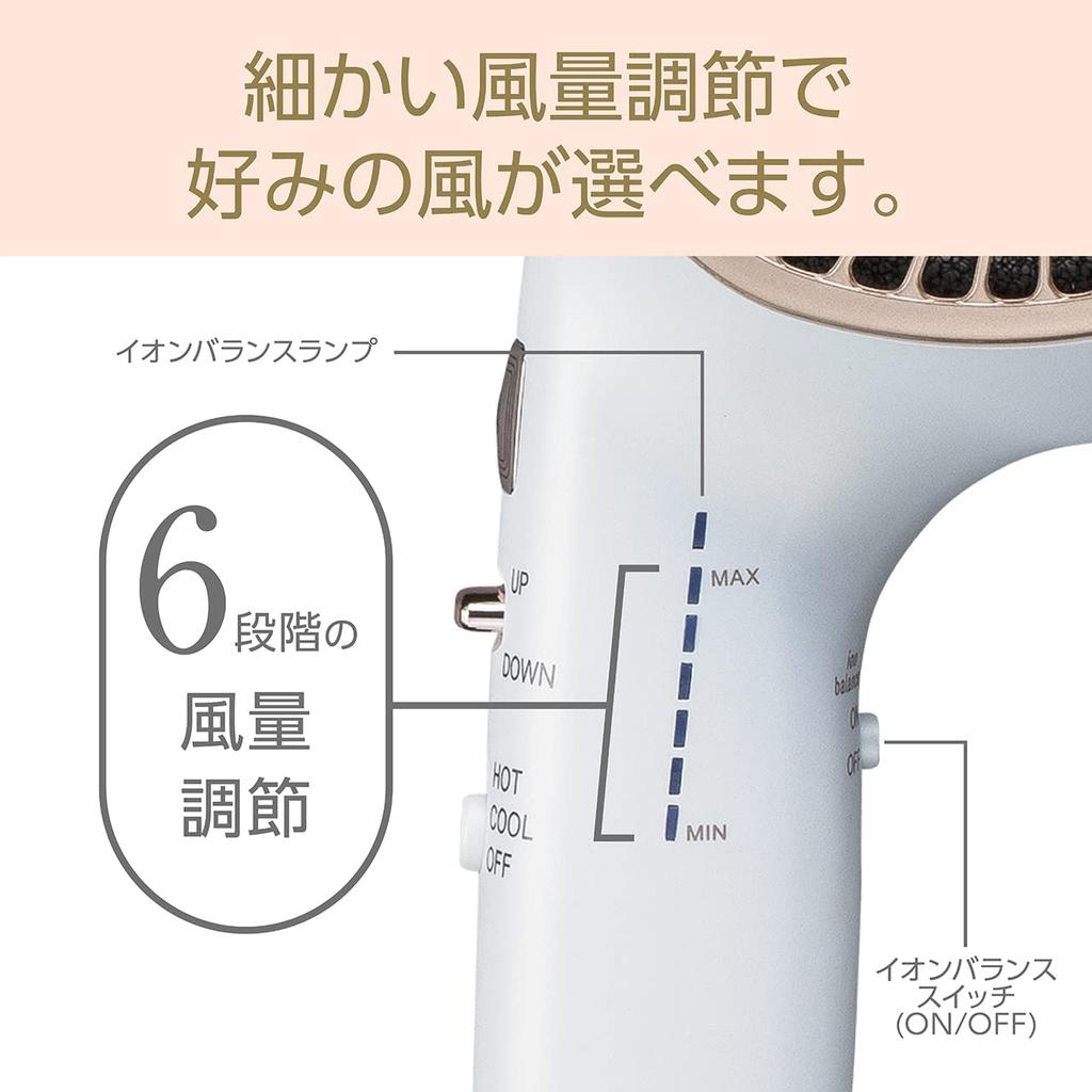 Koizumi Hair Dryer Ion Balance Salon Sense 300 Automatic Switching Ceramic Nozzle White Hot/Cold Far-Infrared KHD-9950/W