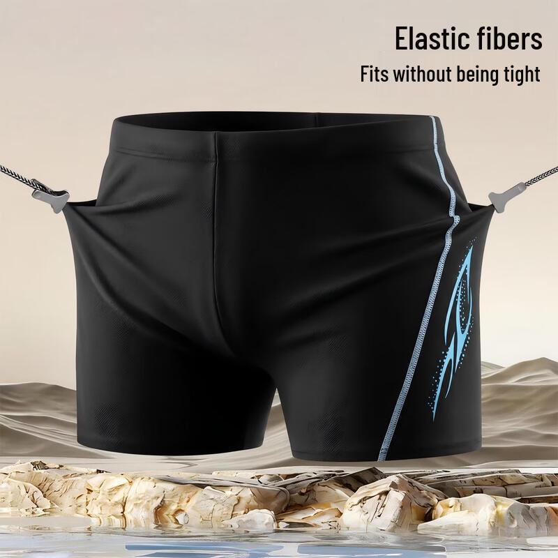Lilang Men's Professional Swim Trunks & Accessories