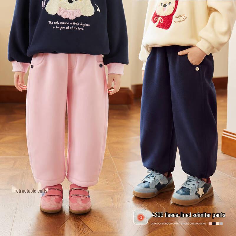 LUSON Girls  Thickened Fleece-Lined Sweatpants 120