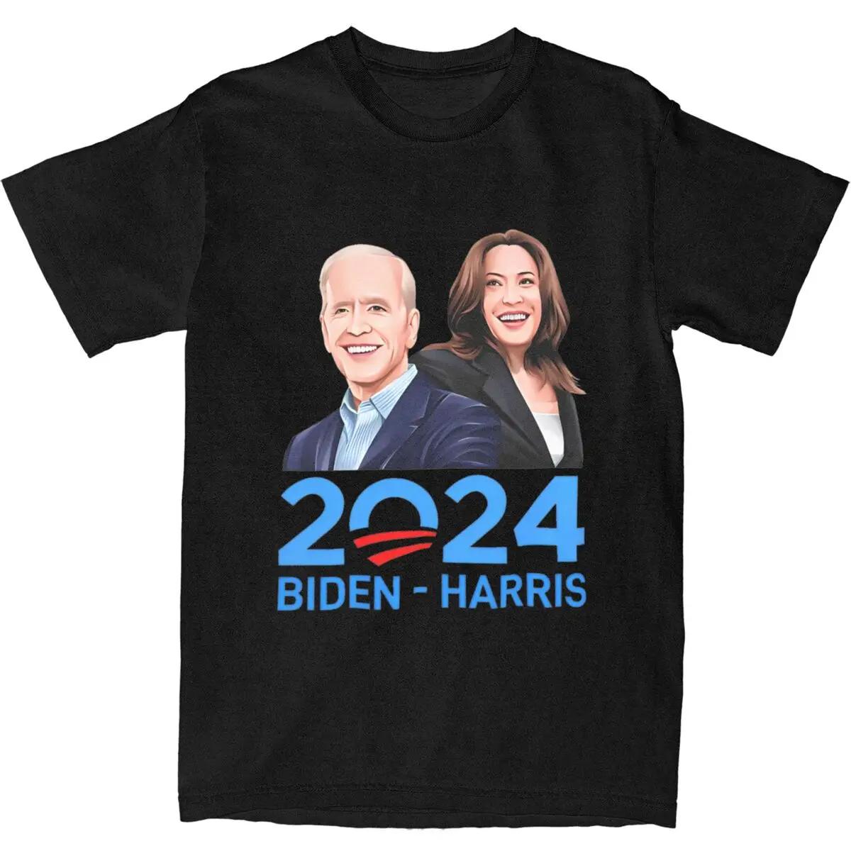 Biden Harris 2024 For President 100% Cotton T Shirts Fash... XXXXL