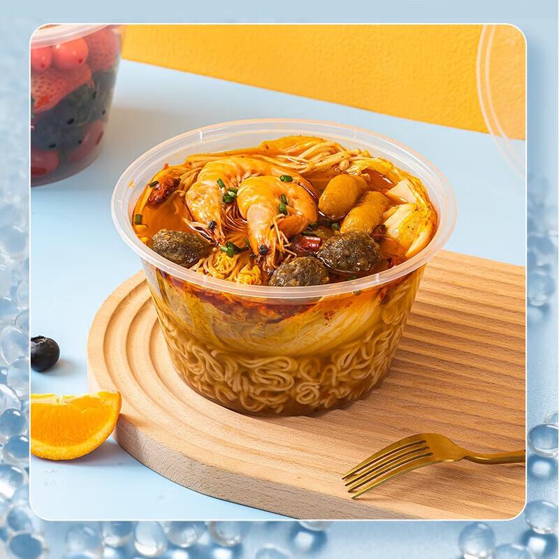 Disposable Round PP Food Containers