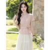 Women's French Pink V-Neck Tie-Waist Short Sleeve Blouse