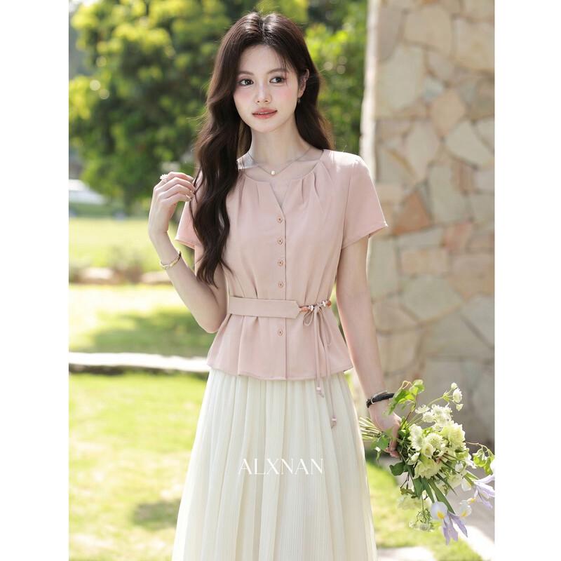 Women's French Pink V-Neck Tie-Waist Short Sleeve Blouse