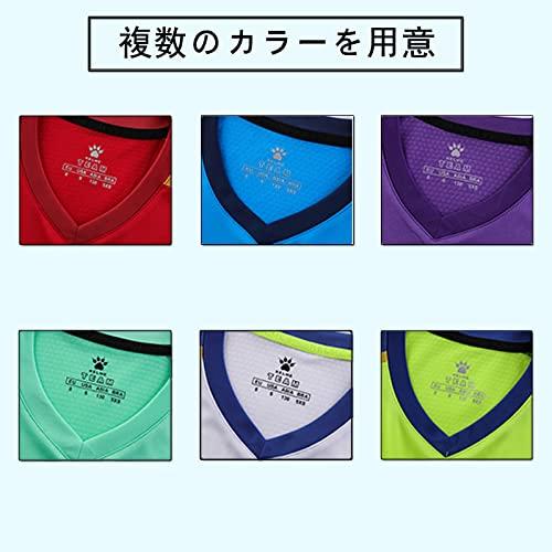 Kelme Junior Soccer Training Set (Blue, 130cm)