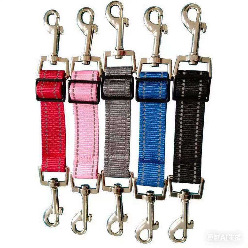Cross-Border Pet Collar & Leash Attachment for Dogs & Cats