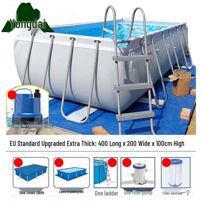 Yongdai Large Foldable Above Ground Swimming Pool