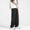 Ice Silk Pants Men's Summer Thin Drape Wide-leg Trousers Loose Straight Casual Trousers