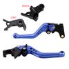 NEW Short Clutch Brake Lever Fit for VOGE DS900X 900DSX 2024-2026 Blue