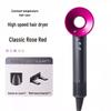 2026 High-Speed Silent Hair Dryer with Negative Ion Technology for Quick Home Drying