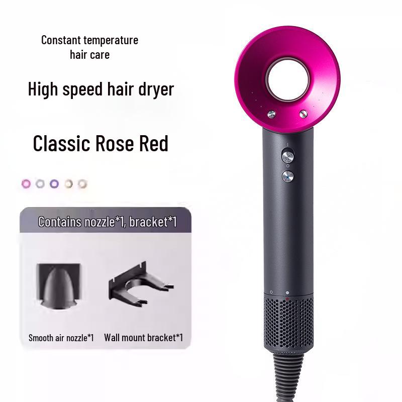 2026 High-Speed Silent Hair Dryer with Negative Ion Technology for Quick Home Drying