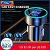 Car Sticker 2026 2025 Hot For Ford New With Digital Display 2 Port Car Charger Fast USB Charging Adapter For Ford B-Max Cmax Sma
