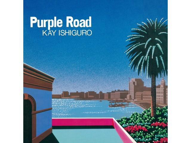 

[CD] PURPLE ROAD Limited Edition KAY ISHIGURO VICL-65605 City Pop Masterpiece