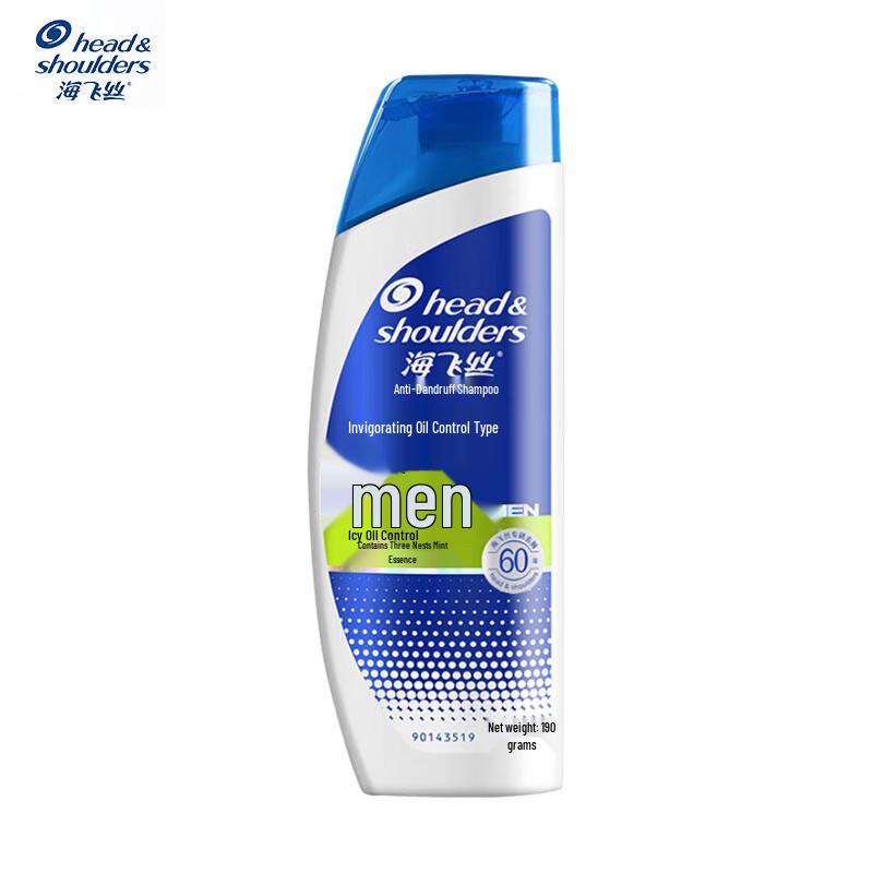Head & Shoulders Men's Energetic Oil Control Anti-Dandruff Shampoo