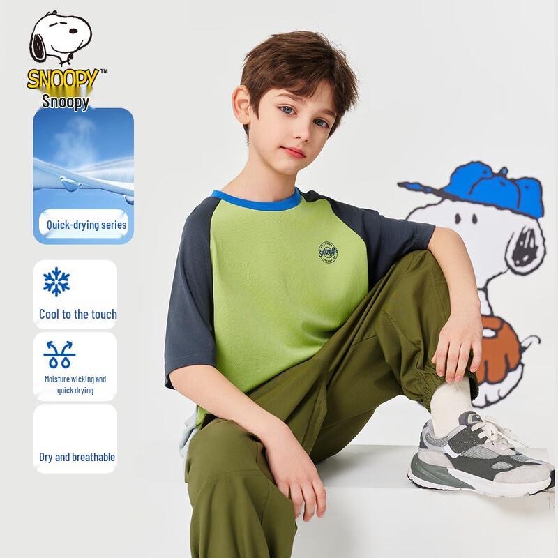 Snoopy Boys  Quick-Dry T-Shirt 150