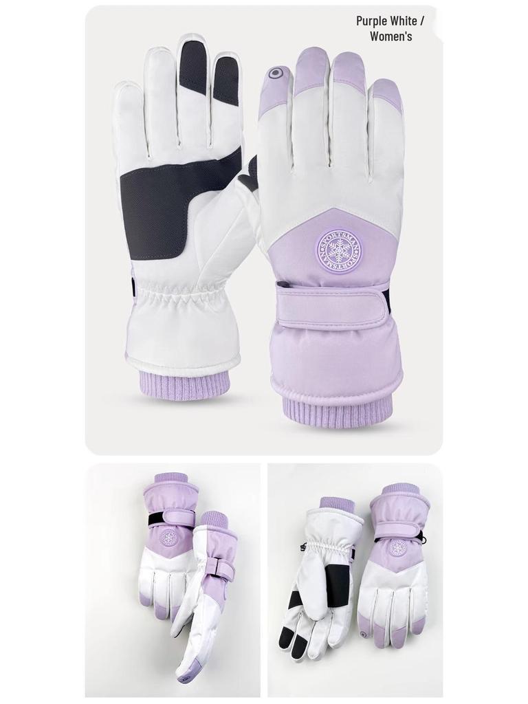 Unisex vinterskidhandskar: Vindtät, Vattentät, Fleecefodrad, Pekskärmskompatibel för Cykling eller Utomhusaktiviteter