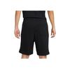 Nike Alphabet Print Drawstring Straight-Leg Shorts Men Bottoms Black FB8831-010